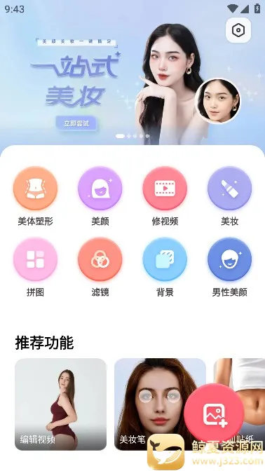 ���������׿���ֻ���