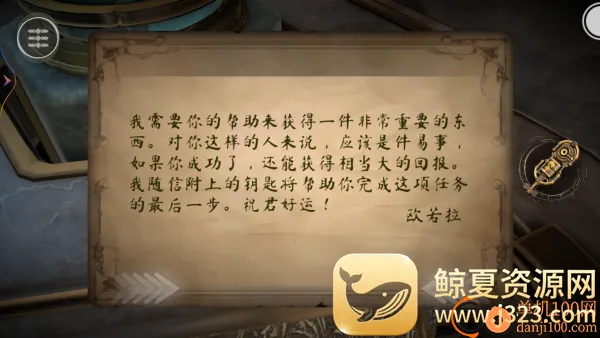 ����ħ��2026�ٷ����°汾
