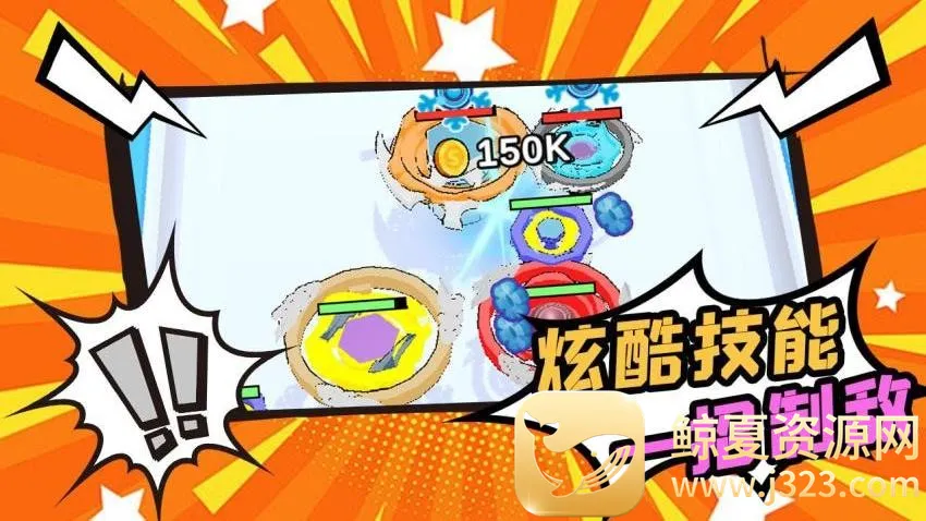 ���ݲ�ͣת