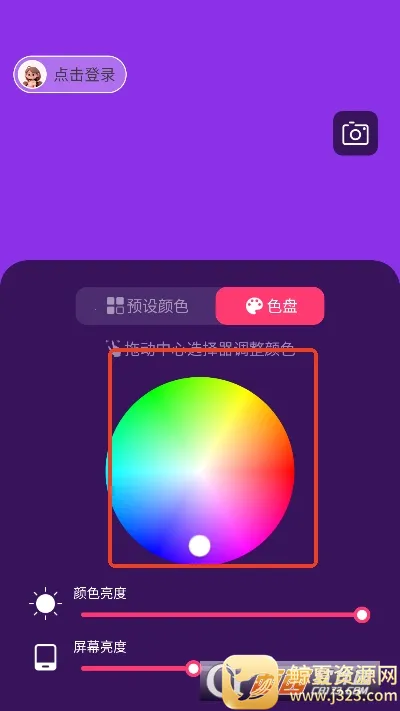 è�䲹���2026���ذ�װ