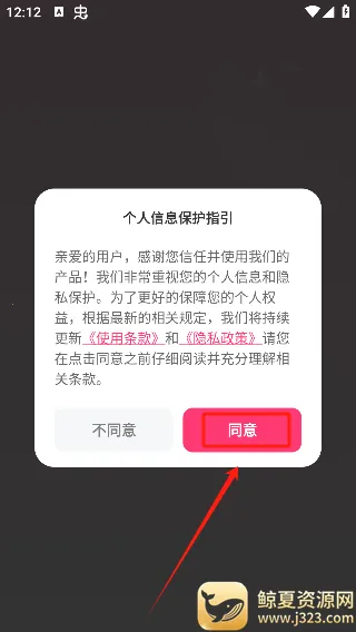 è�䲹���2026���ذ�װ