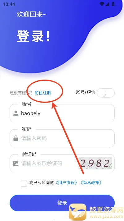 ��֪��ѵ