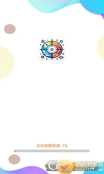 �����ֿ�2026���ذ�װ