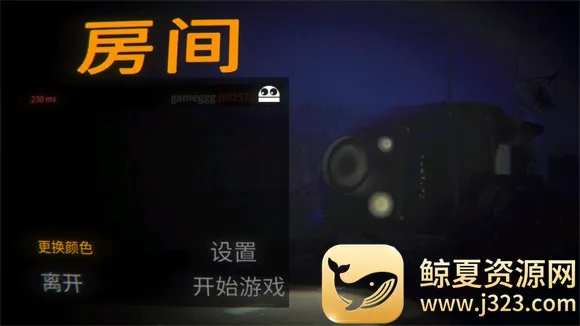 REPO2026�ٷ����°汾
