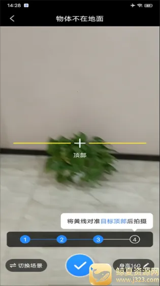 ���ٲ�����2026���°汾