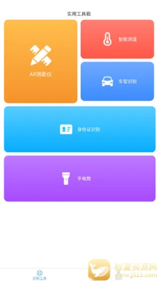 ���ٲ�����2026���°汾