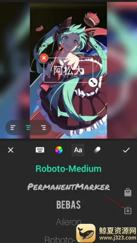 lnShot