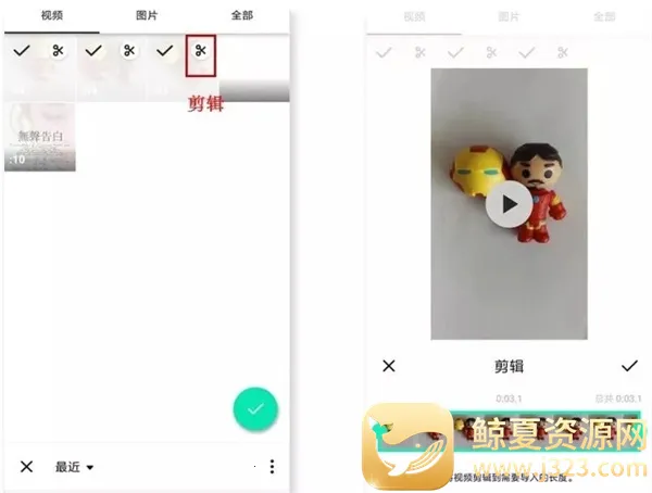 lnShot