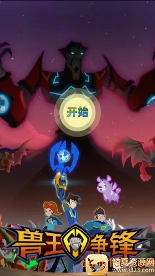 ��������2026���°汾