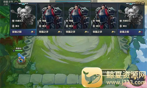 云顶之弈PBE美测服2026最新版本 云顶之弈PBE美测服2026最新版本