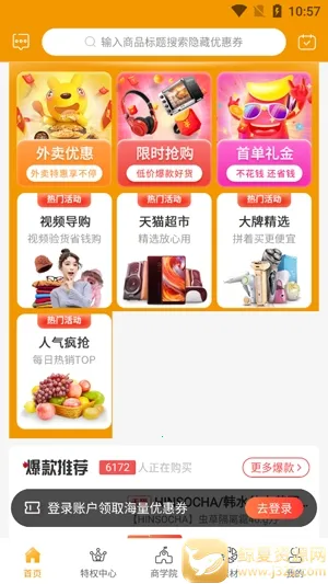 �簲����2026�ٷ����°汾