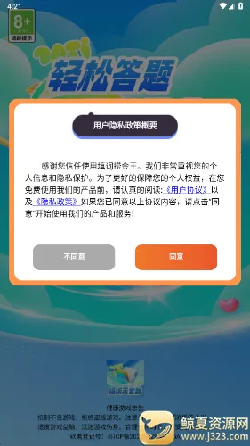����̽���