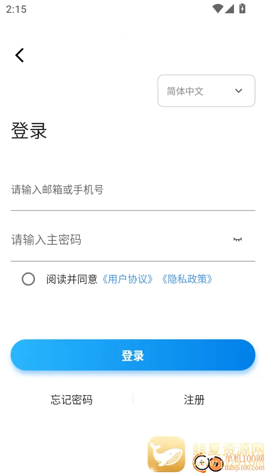 ԭ��������