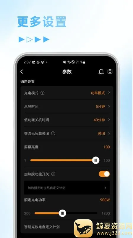 �ʵ�Ƽ�2026���ذ�װ