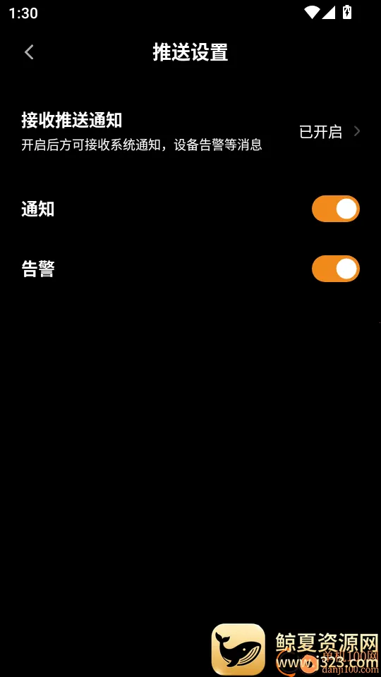 �ʵ�Ƽ�2026���ذ�װ