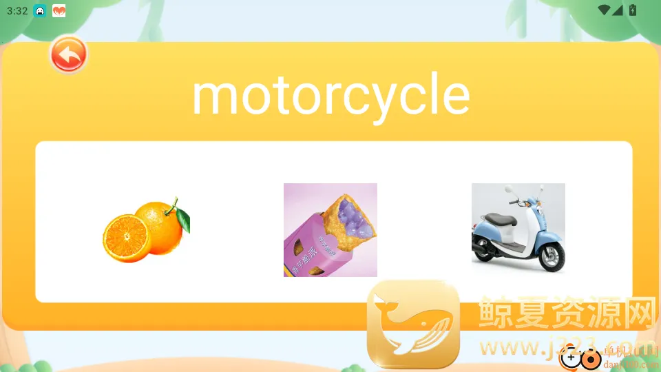 ������ѧ����