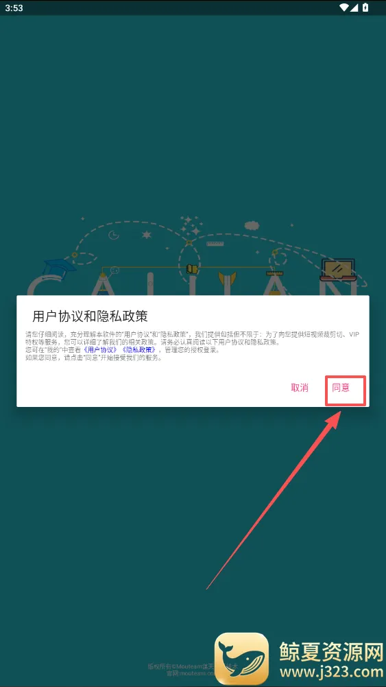 �ü�����Ƶ2026���°汾