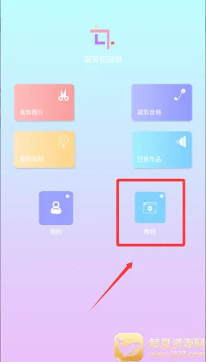 �ü�����Ƶ2026���°汾