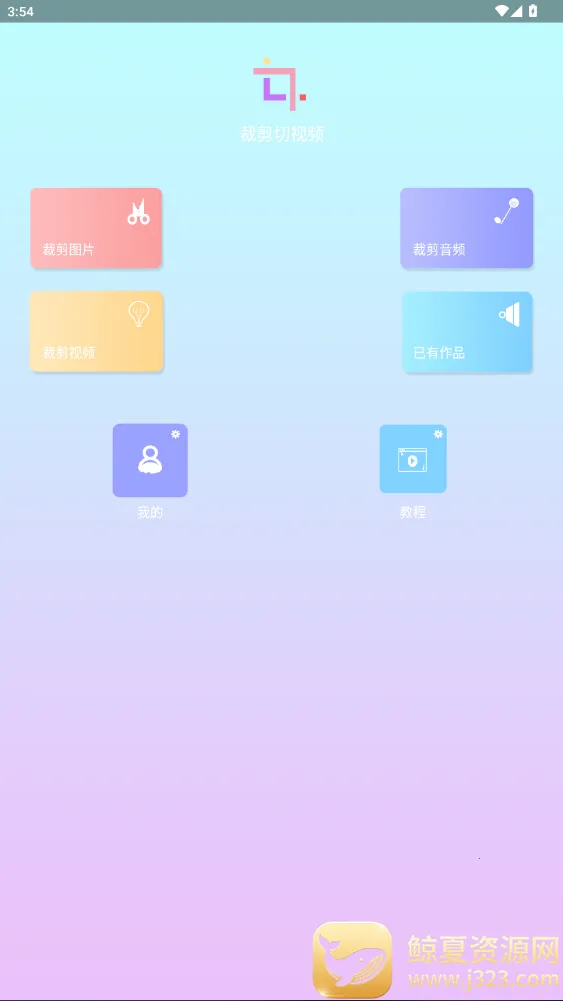 �ü�����Ƶ2026���°汾