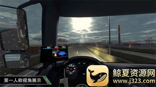 卡车之星最新手机版 卡车之星最新手机版