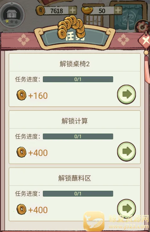 �������ƹ�2026���°汾