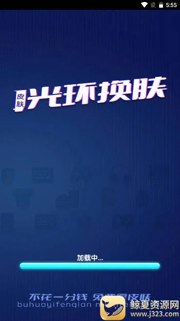 �⻷����2026���°汾