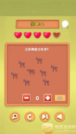 С��ͬѧ������2026���°汾