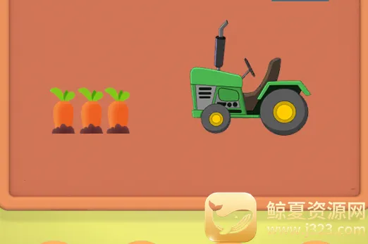 С��ͬѧ������2026���°汾