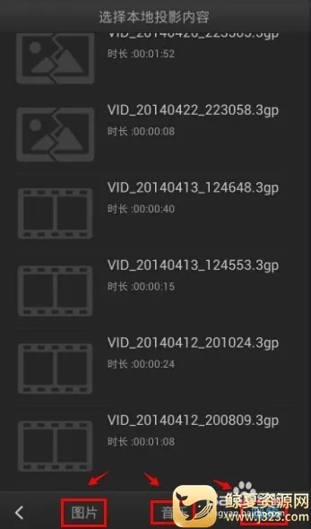 ����TV����2026�ٷ�����