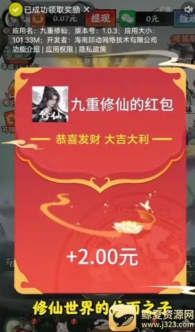 �������������ֻ���