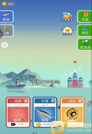 ����С����2026���°汾
