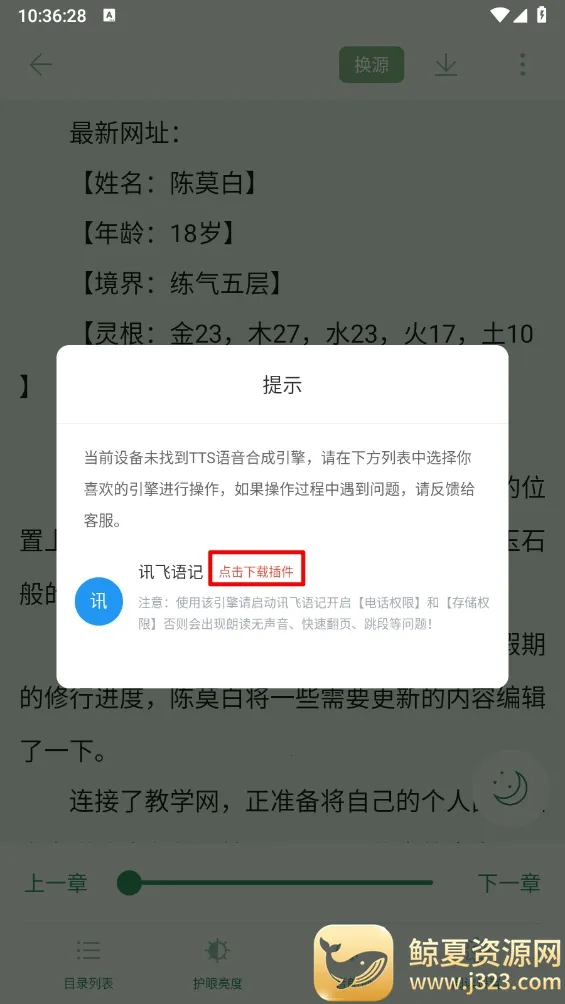 西西小屋2026官方最新版本 西西小屋2026官方最新版本