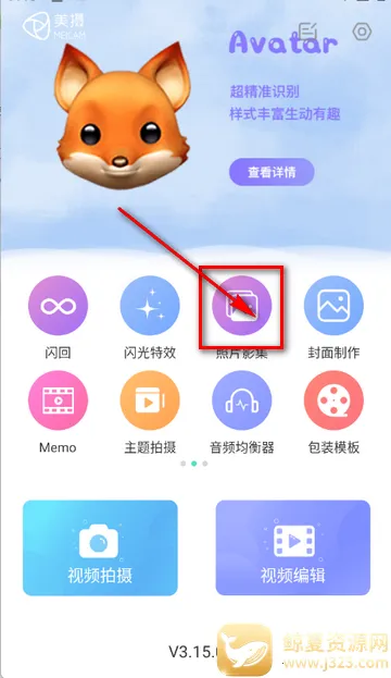����2026�ٷ����°汾