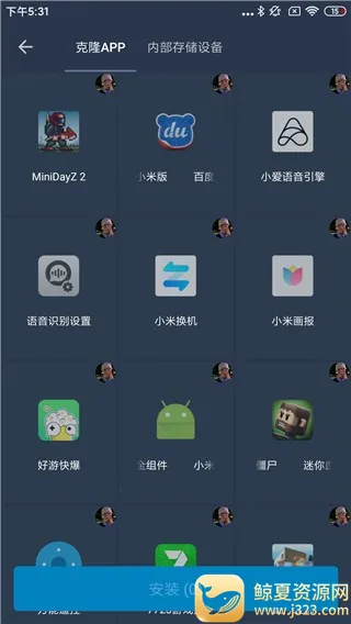 ��è���2026���°汾