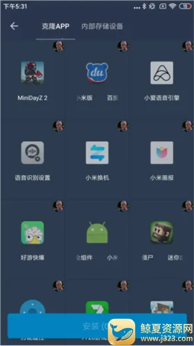 ��è���2026���°汾