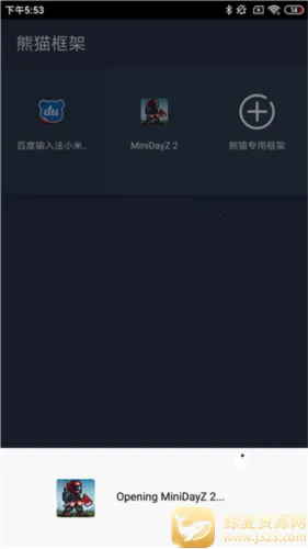 ��è���2026���°汾