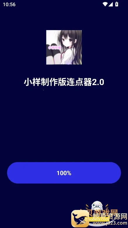 С������2026�ٷ�����