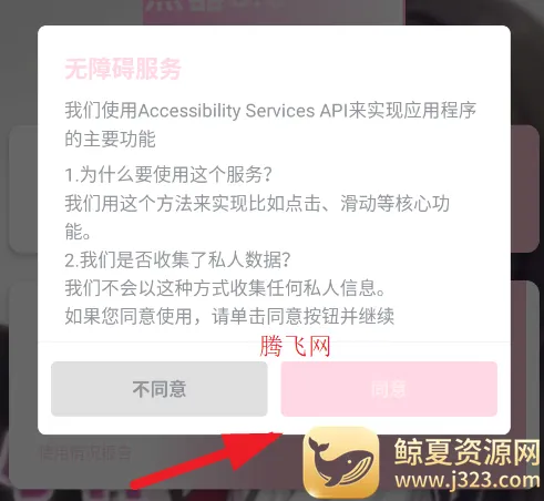С������2026�ٷ�����