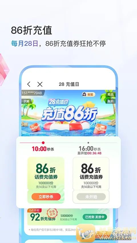 �ҵĸ���