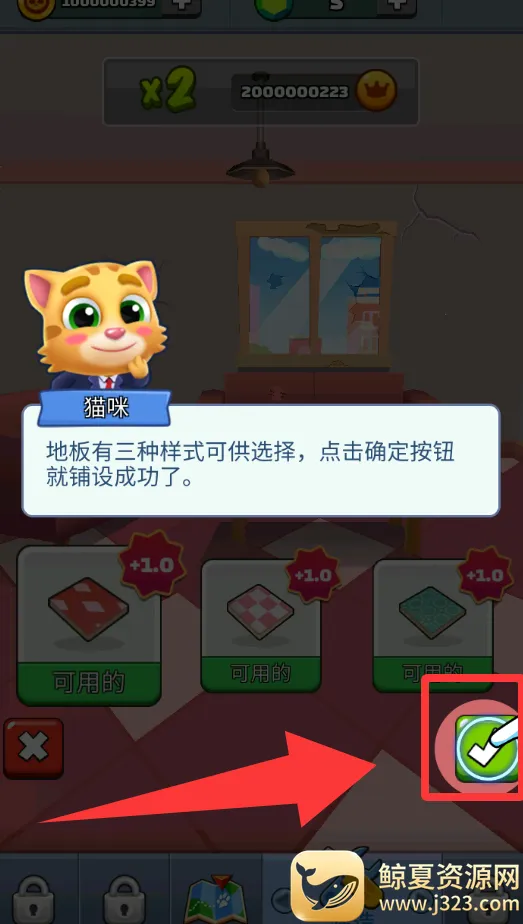 Сè��̰�׿���ֻ���