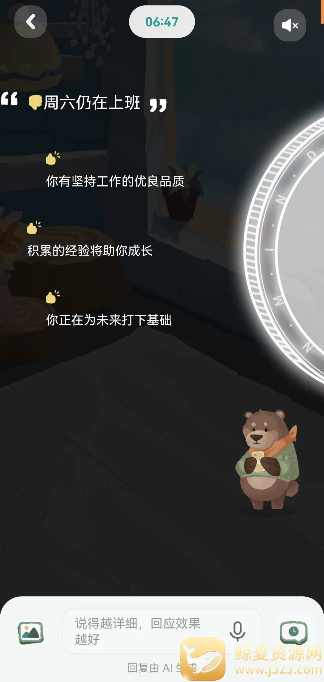 �ּ�������2026�ٷ����°汾