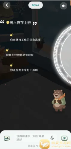 �ּ�������2026�ٷ����°汾