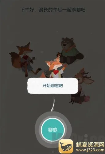 �ּ�������2026�ٷ����°汾