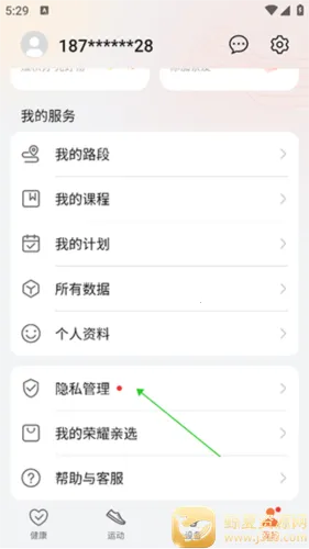 ��ҫ�˶�����2026���°汾
