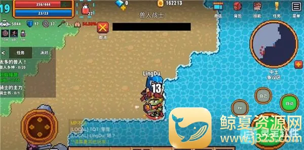 ������ʿonline2026�ٷ�����