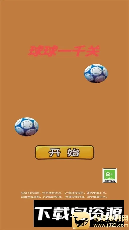 ����һǧ��