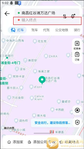 ��Ѷ��ͼʵ����ͼ