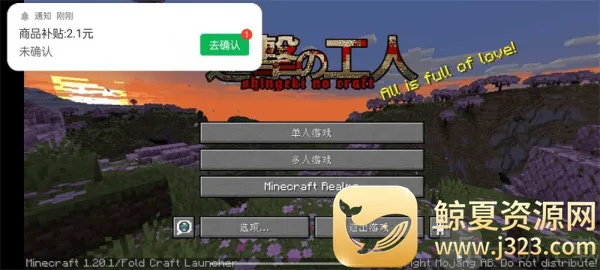 �ҵ���������ľ���2026���ذ�װ