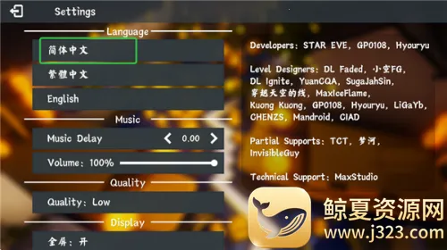 wind line����runaway2026�ٷ����°汾
