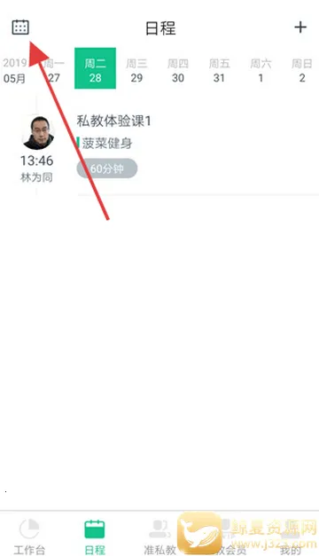 ���˽�����������
